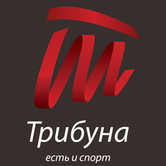 Трибуна ресторан